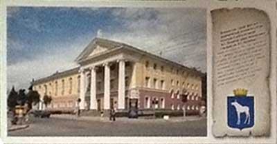 ����� �������� �������-���
Set of postal cards �Yoshkar-Ola�