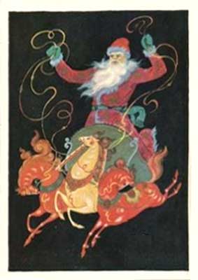 �������� �� ����� �����!�
Postal card �With New year!�