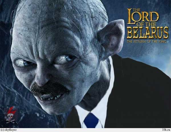 ������� ����������
The Lord of the Belarus