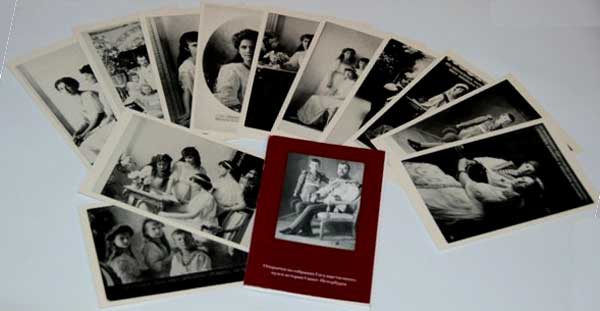 ����� �������� ������ ���������� ����������� ���������� ������� II�
Set of postal cards �Family of the emperor Nicholas II�
