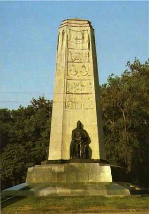 �������� ���������. �������� � ����� 850-����� ������
Postal card �Vladimir. Monument to 850 years of town�