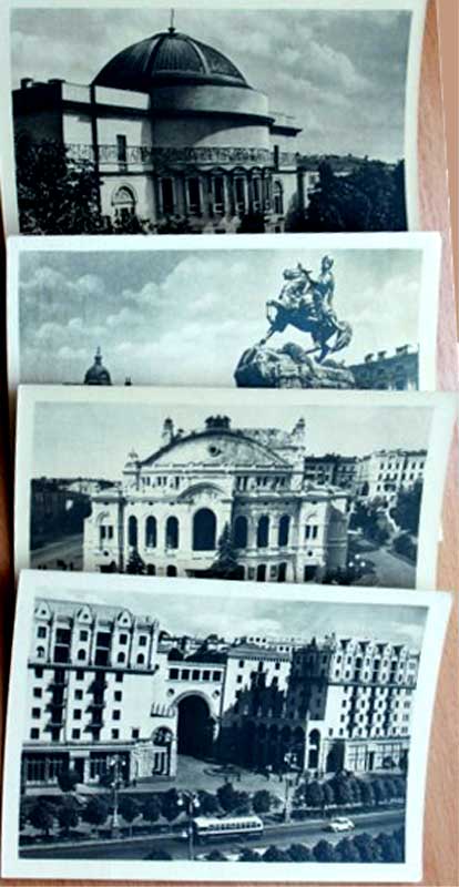 ����� �������� �300 ��� ������������� ������� � �������
Set of postal cards �300th anniversary of reunion of Ukraine with Russia�