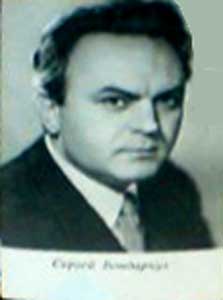 �������� ������� ���������
Postal card �Sergy Bondarchuk�