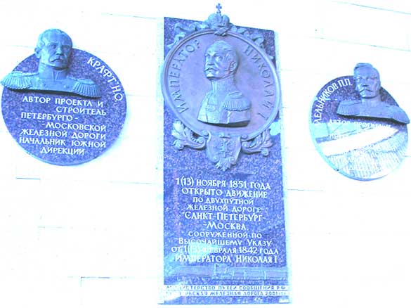 ����� �.�., ������� I, ��������� �.�.