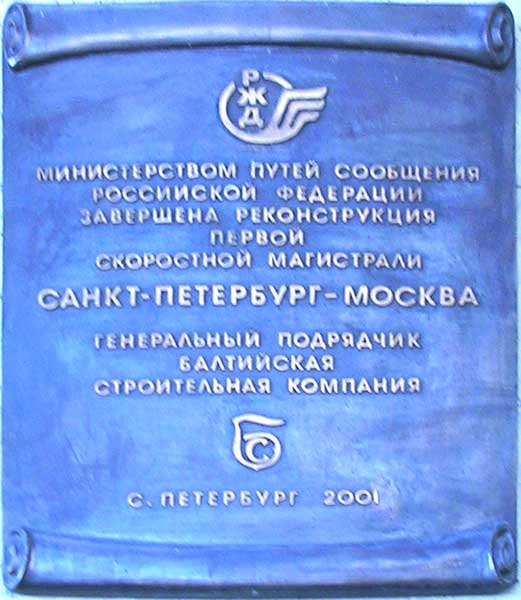 ����� ������������