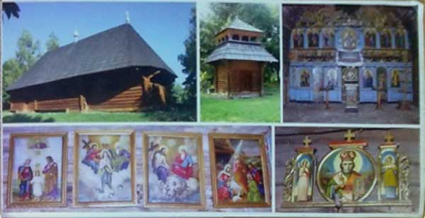�������� ������ �������� ����������� � ����������
Postal card �Museum of the national architecture�
