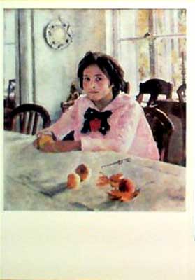 �������� ������ �.�. ������� � ���������
Postal card �Valentin A. Serov. The girl with peaches�