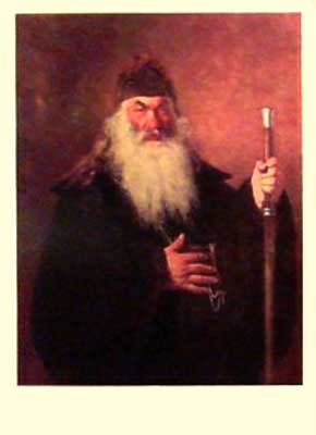 �������� ������ �.�. ������������
Postal card �Elias E. Repin. Protodeacon�