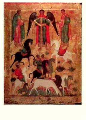 �������� ����� � ����� � �����
Postal card �Miracle about Florian and Lawr�