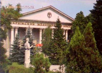 �������� ������������. ��������
Postal card �Simpheropol. Monument�