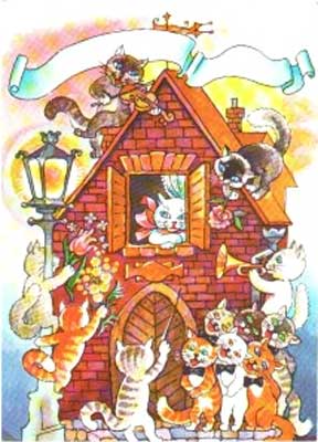 �������� ��. �����
Postal card � by G. Boyko�