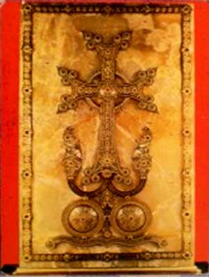 �������� ������
Postal card �Cross�