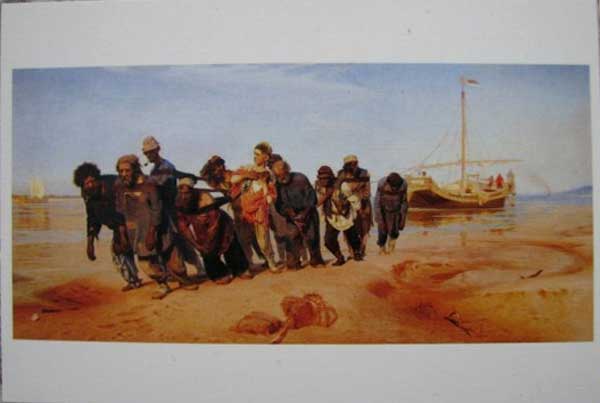 �.�.�����. ������� �� �����
Haulers of a barge on the Volga by Elias E. Repin