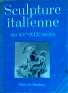 ����� �������� ������������ ����������
Set of postal cards �The Italian sculpture�