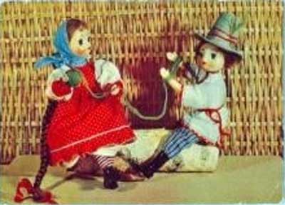 �������� �������
Postal card �Dolls�