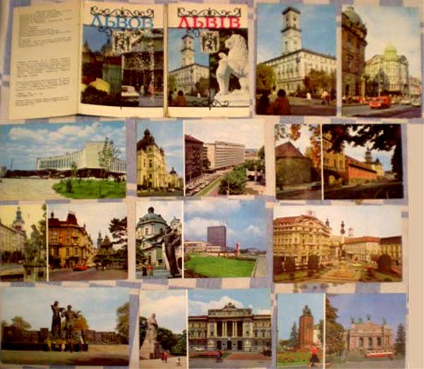 ����� �������� ������
Set of postal cards �Lviv�