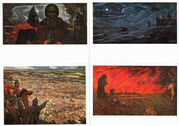 ����� �������� ��.�.�����������. ��������� � ������������� �. ���������
Set of postal cards �The Don region in the products of Elias Glazunov by Elias Glazunov�