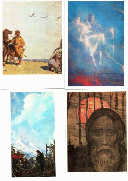 ����� �������� ��.�.�����������. ��������� � ������������� �. ���������
Set of postal cards �The Don region in the products of Elias Glazunov by Elias Glazunov�