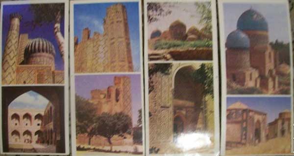 ����� �������� ��������� ����� ����. ���������
Set of postal cards �The memorable places of USSR. Samarkand�