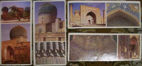 ����� �������� ��������� ����� ����. ���������
Set of postal cards �The memorable places of USSR. Samarkand�