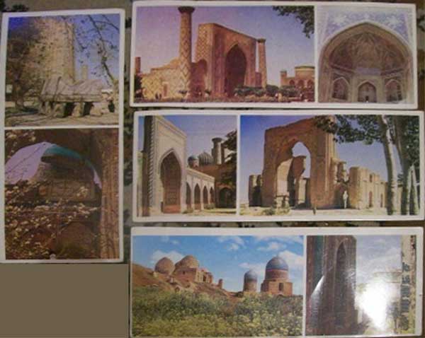 ����� �������� ��������� ����� ����. ���������
Set of postal cards �The memorable places of USSR. Samarkand�