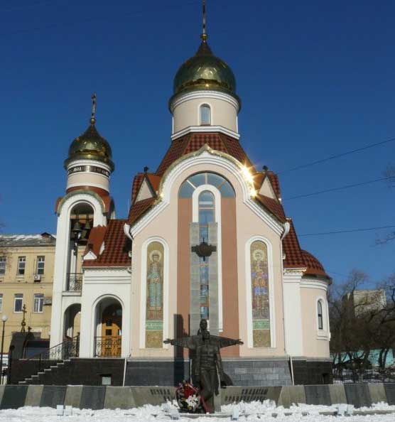 ������� ��. ����� ������������� �� ������������
church of St Igor of Chernigov in Vladivostok