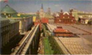 �������� ���� �� �������� �.�.������ ������
Postal card �View on mausoleum of Vladimir I. Lenin from above�