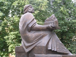 �������� �������� ������� � �����
Monument to Yaroslav the Wise in Kiev