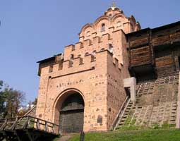 ����. ������� ������
Kiev. Gold gate