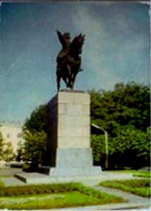 �������� ��������� ������ ����
Postal card �Monument to Abylay khan in Alma-Ata�