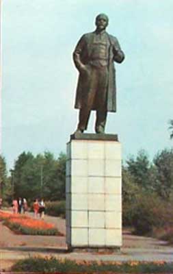 �������� ������. �������� �.�.������
Postal card �Biysk. Monument to Vladimir I. Lenin�