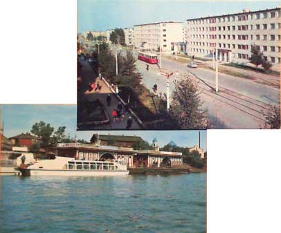 ����� �������� ������� ����. �����
Set of postal cards �Cities of USSR. Biysk�