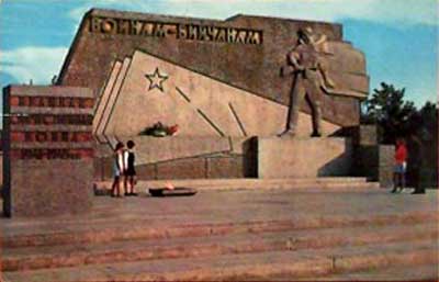 �������� ������. �������� ������-��������
Postal card �Biysk. Monument to The warriors of Biysk�