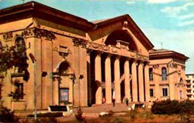 �������� ������. �
Postal card �Biysk. �
