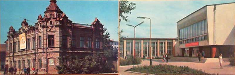 ����� �������� ������� ����. �����
Set of postal cards �Cities of USSR. Biysk�