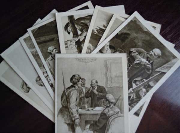 ����� �������� ������ �.�.�
Set of postal cards �Vladimir I. Lenin�
