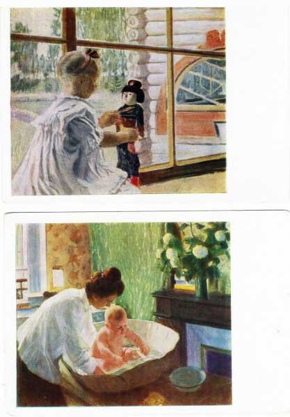 ����� �������� ��.�.���������
Set of postal cards �Boris M. Kustodiyev�