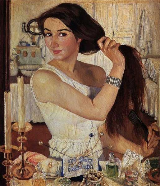 �������� �������� ������� ������������
Postal card �Portrait of Zinaida Serebryakova�