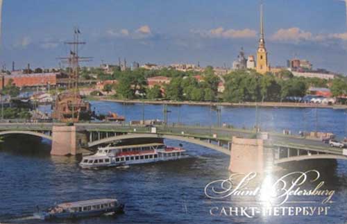 �������� ������-���������
Postal card �St.-Petersburg�
